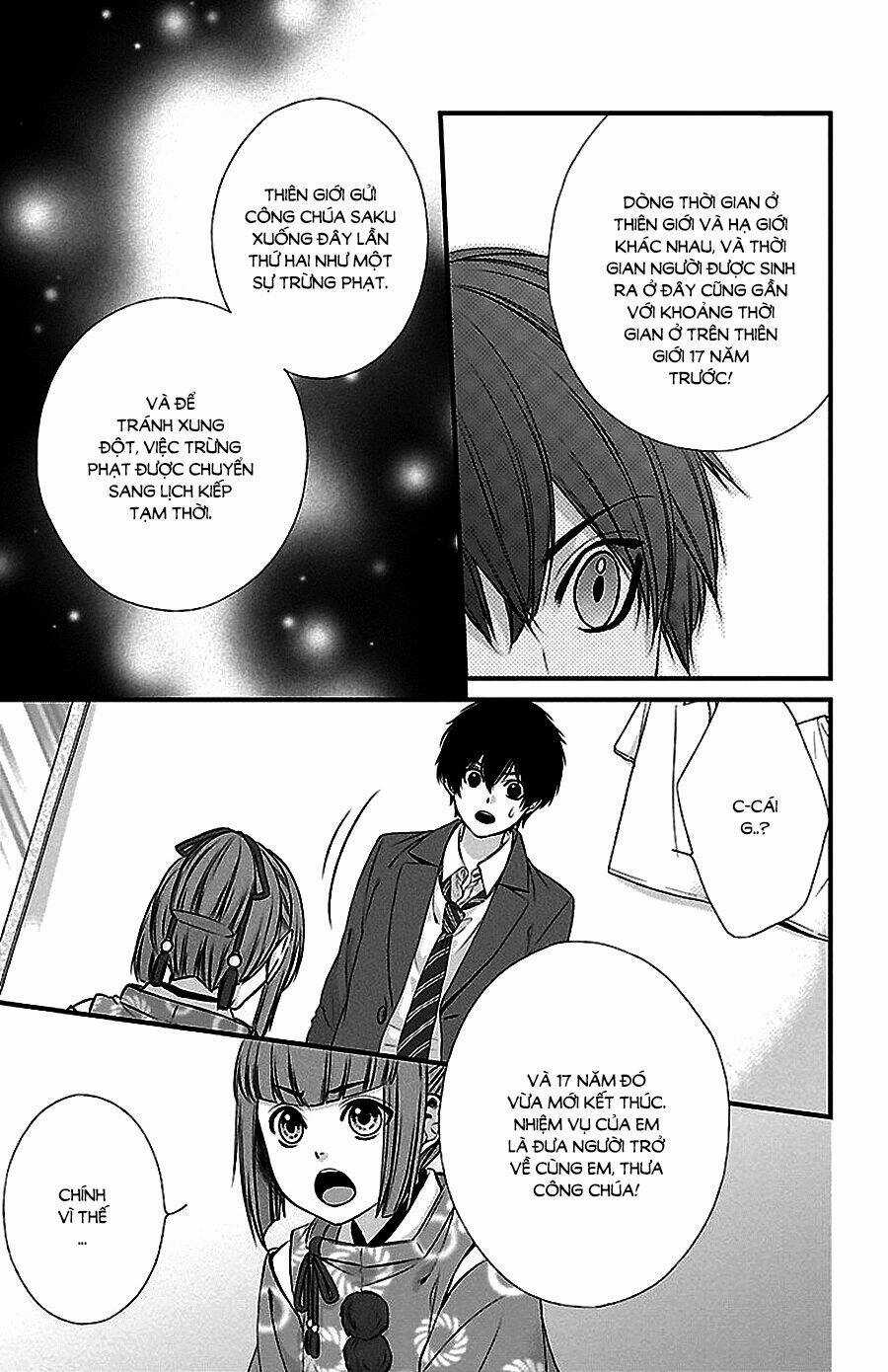 Tsukikage Moratorium Chapter 1 trang 27