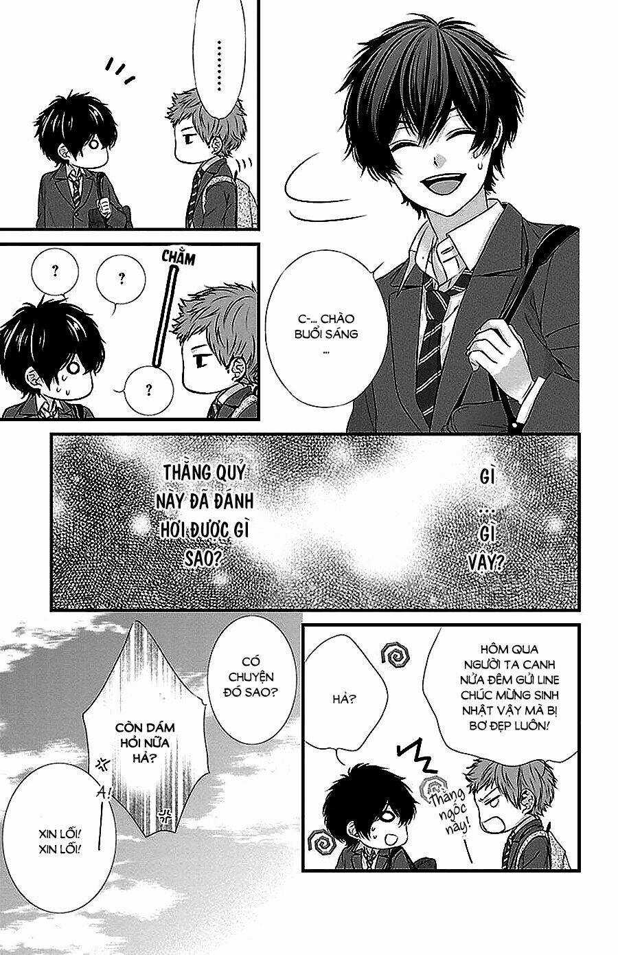 Tsukikage Moratorium Chapter 1 trang 31