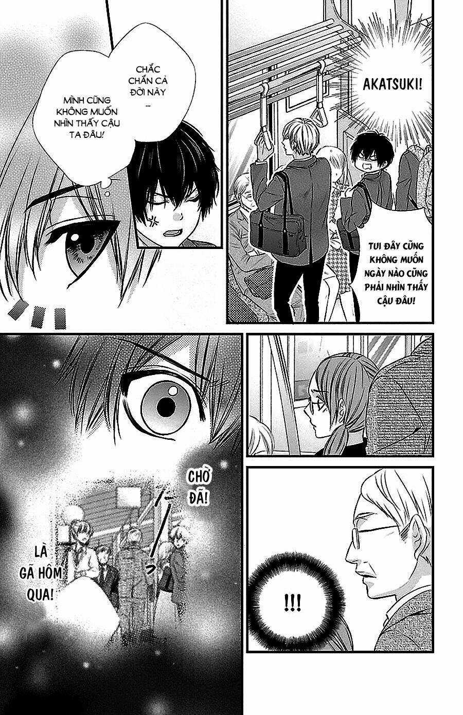 Tsukikage Moratorium Chapter 1 trang 33