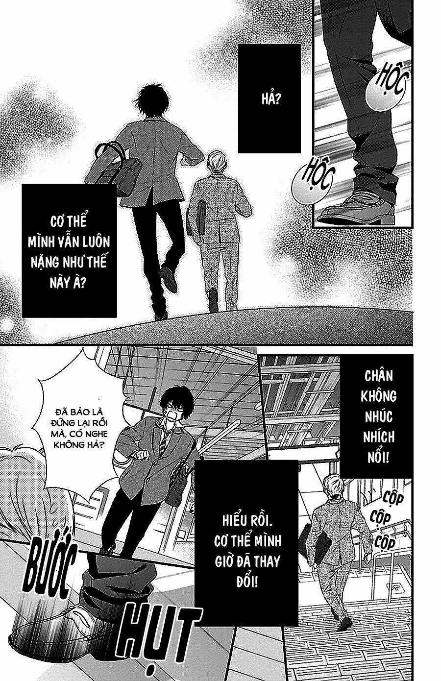 Tsukikage Moratorium Chapter 1 trang 35