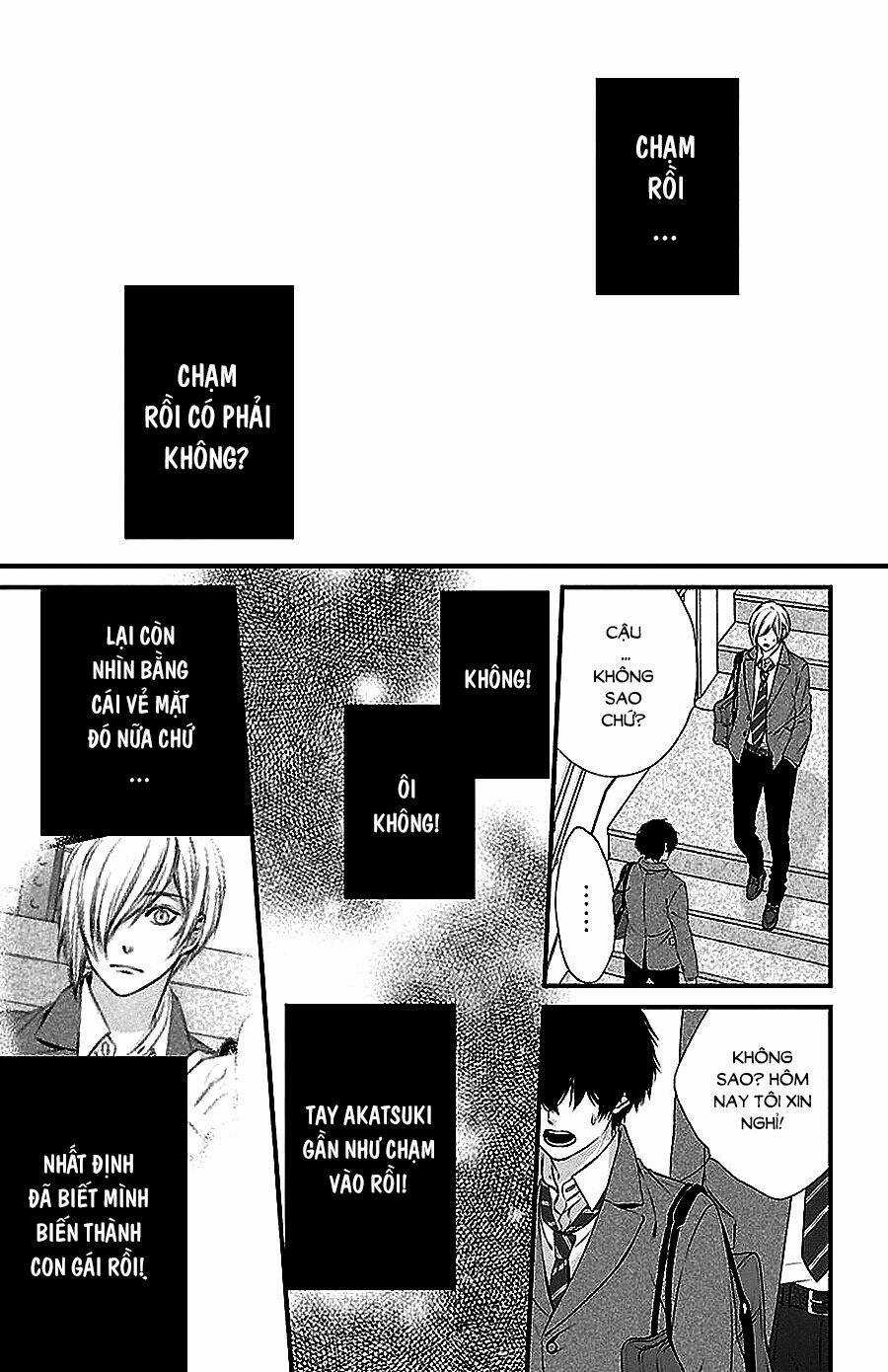 Tsukikage Moratorium Chapter 1 trang 39