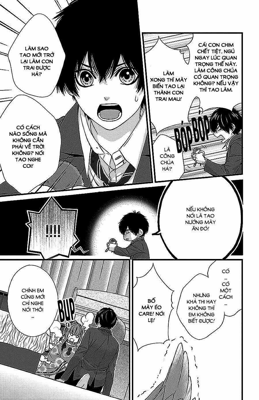 Tsukikage Moratorium Chapter 1 trang 41