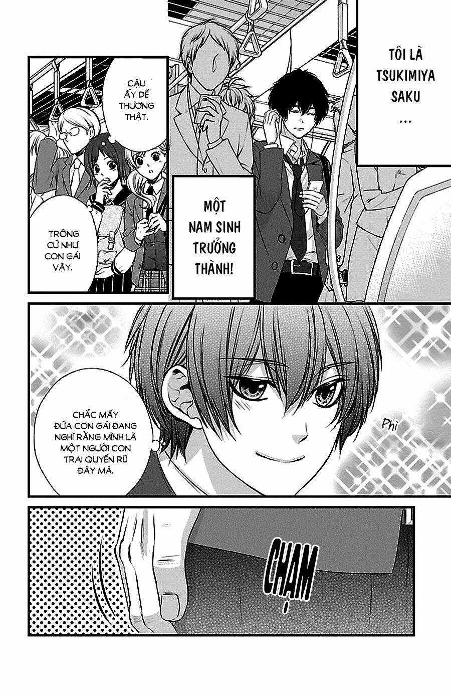 Tsukikage Moratorium Chapter 1 trang 6