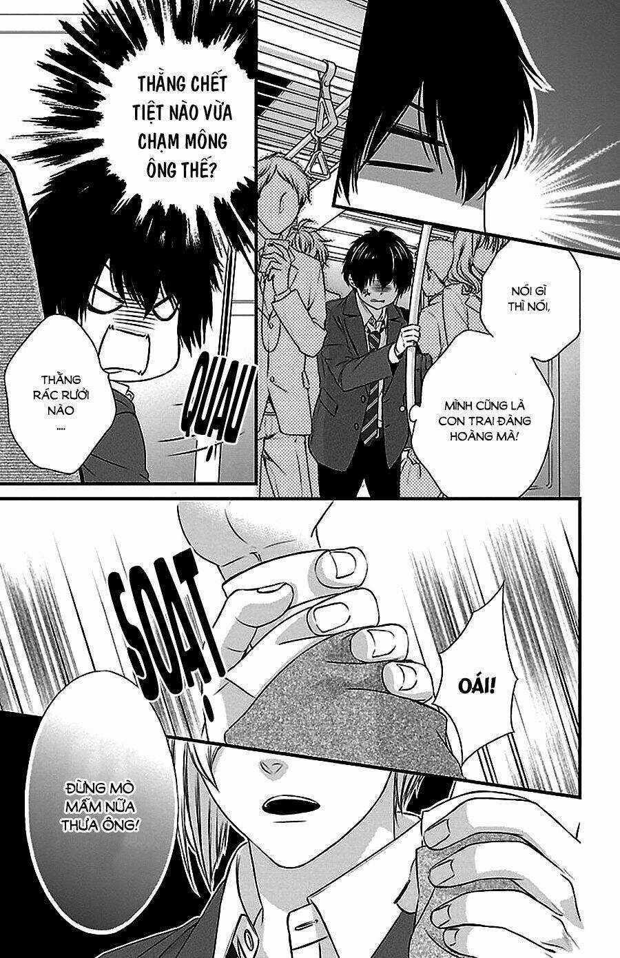 Tsukikage Moratorium Chapter 1 trang 7