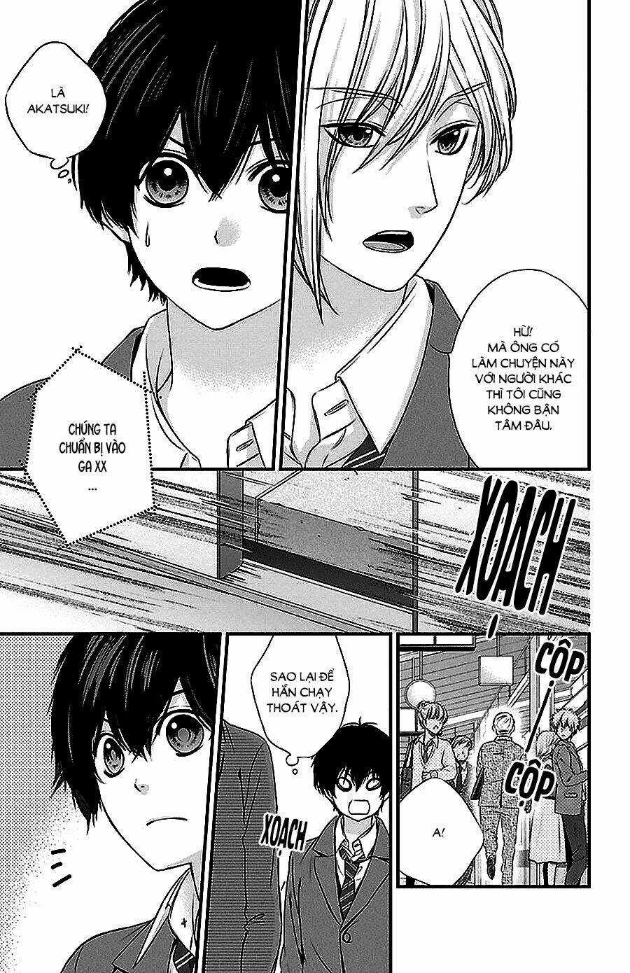 Tsukikage Moratorium Chapter 1 trang 9