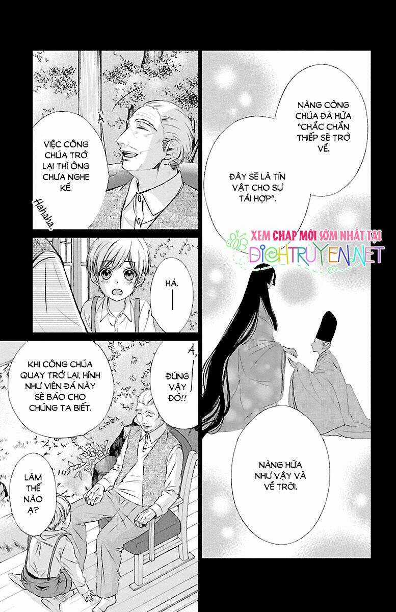 Tsukikage Moratorium Chapter 2 trang 16
