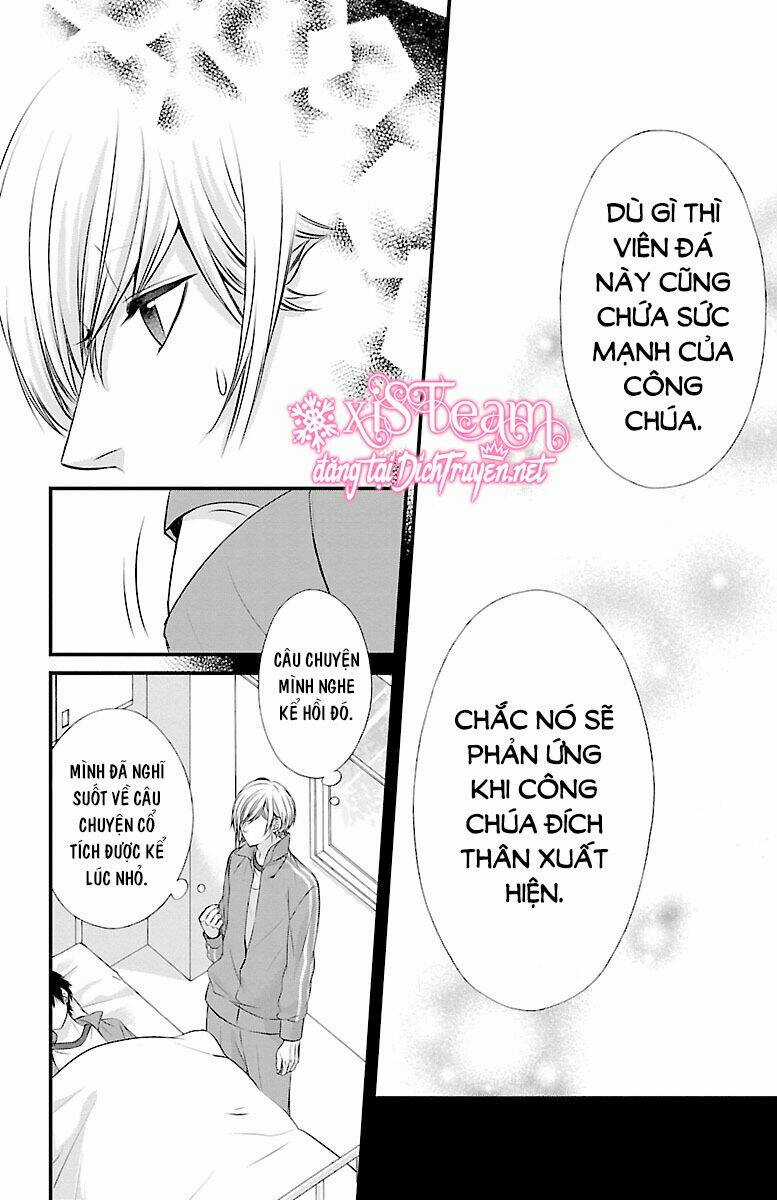 Tsukikage Moratorium Chapter 2 trang 17