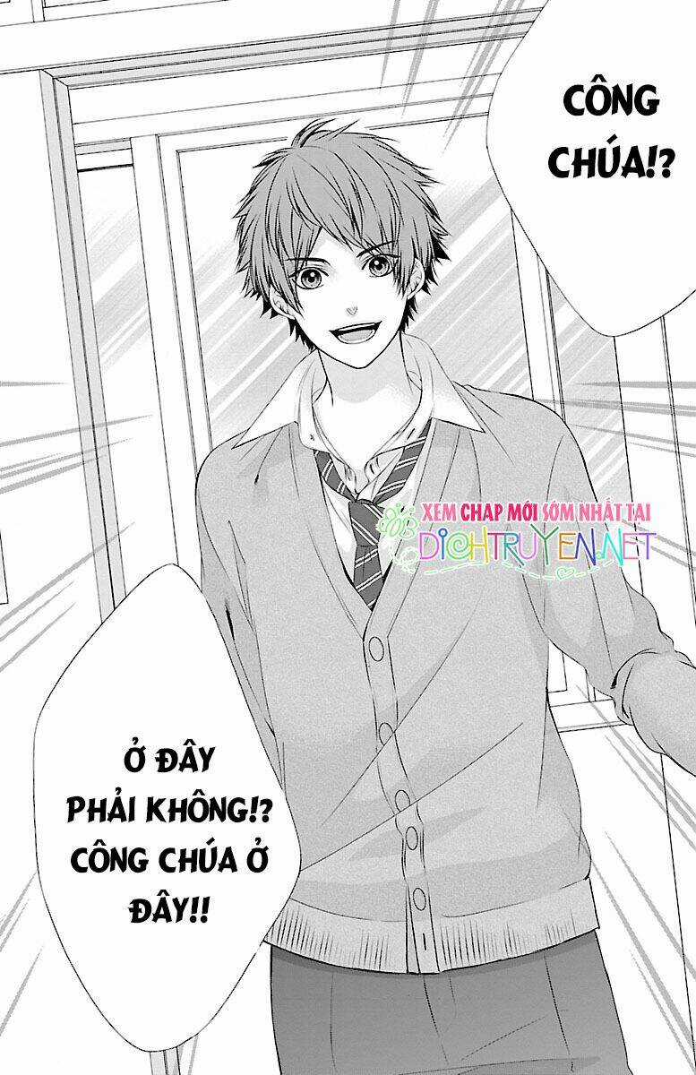 Tsukikage Moratorium Chapter 2 trang 21