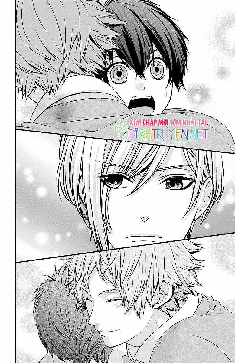 Tsukikage Moratorium Chapter 2 trang 23