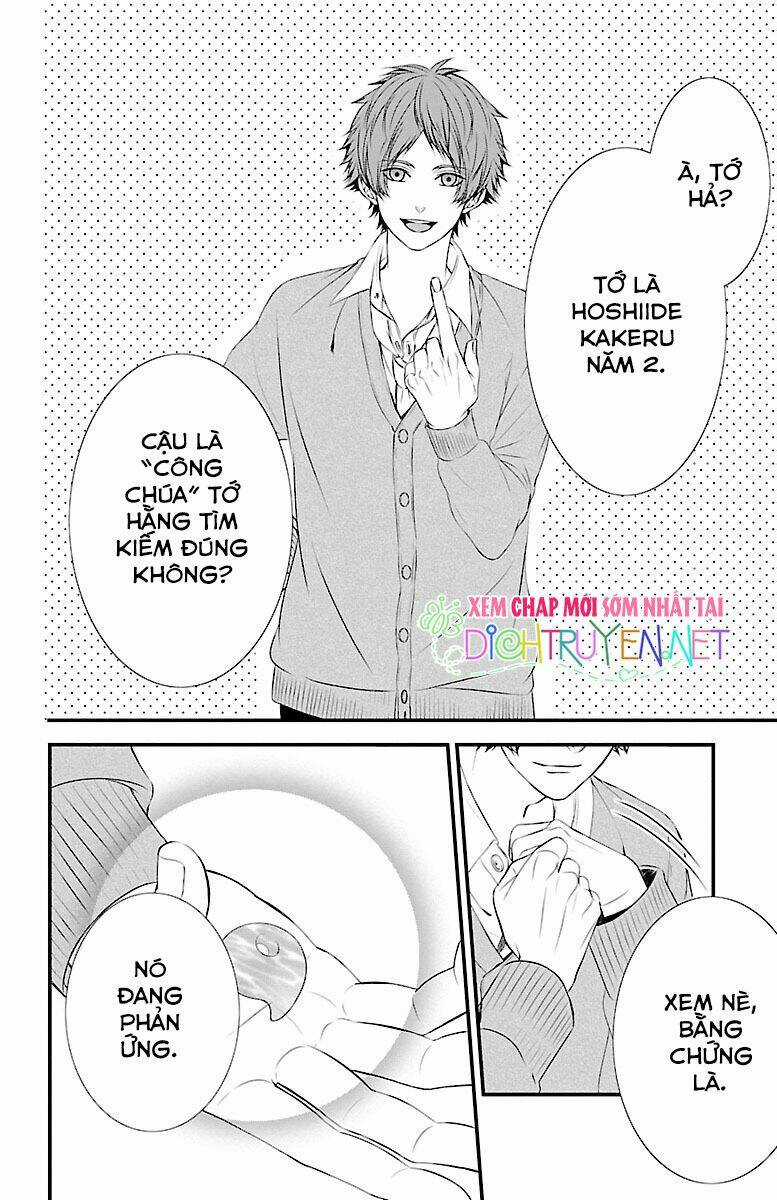 Tsukikage Moratorium Chapter 2 trang 25