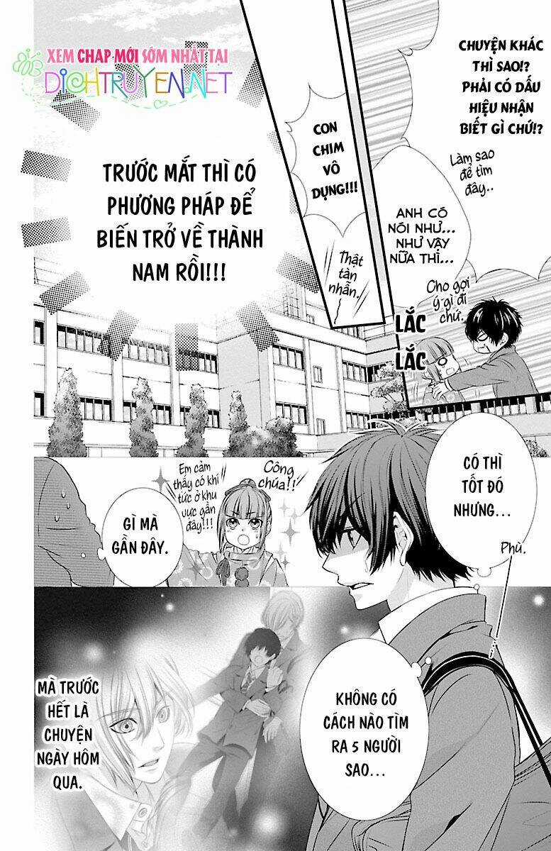Tsukikage Moratorium Chapter 2 trang 3