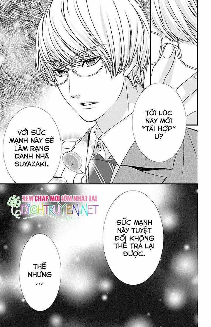 Tsukikage Moratorium Chapter 2 trang 34