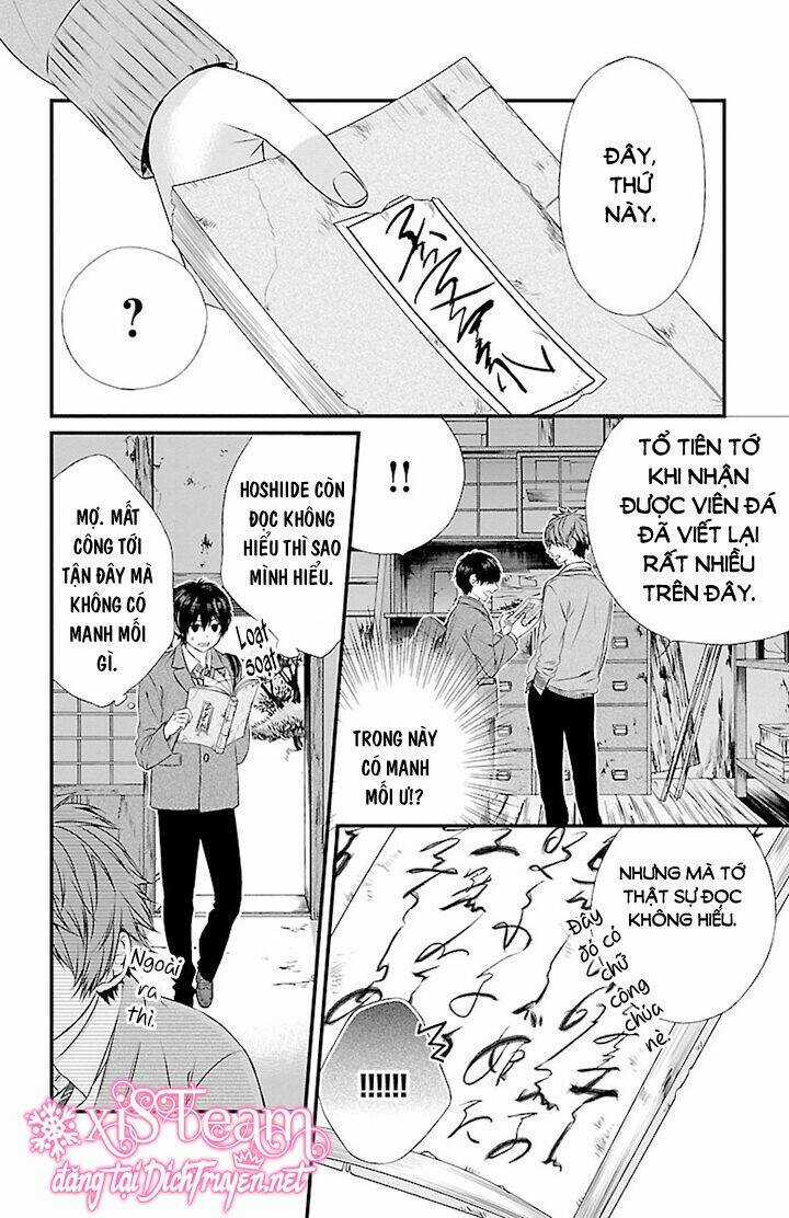 Tsukikage Moratorium Chapter 3 trang 15