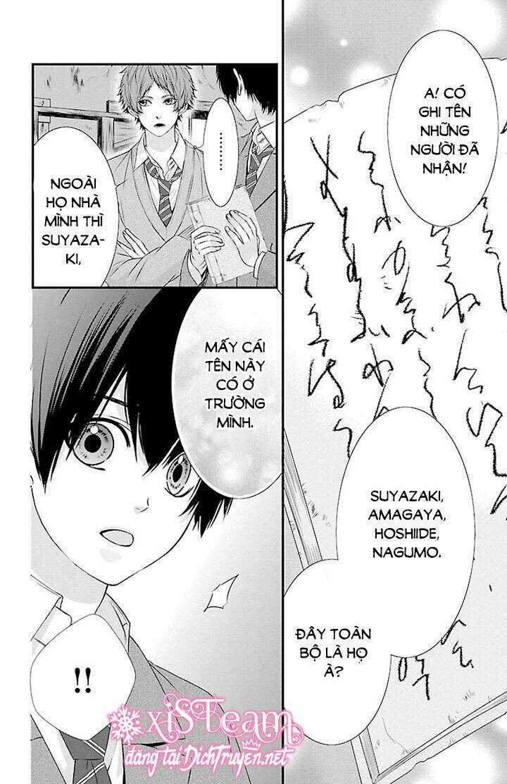 Tsukikage Moratorium Chapter 3 trang 17