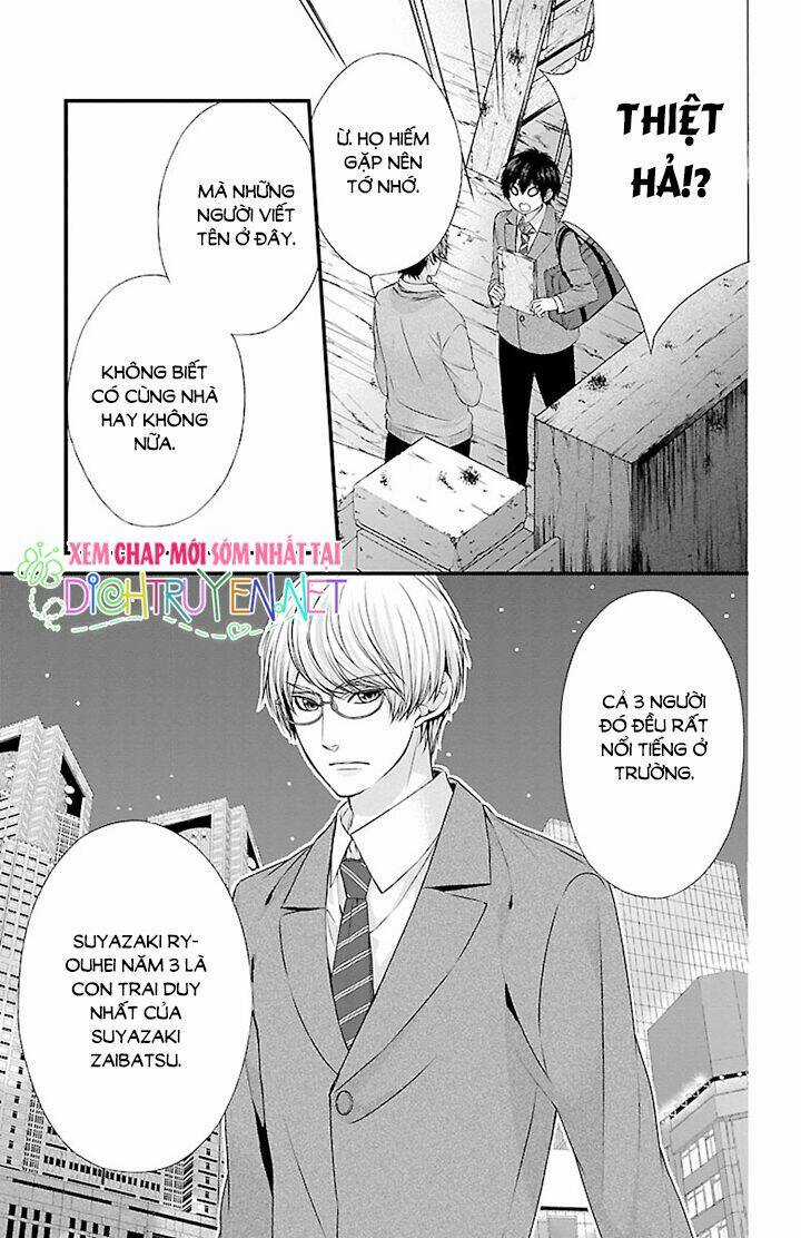 Tsukikage Moratorium Chapter 3 trang 18