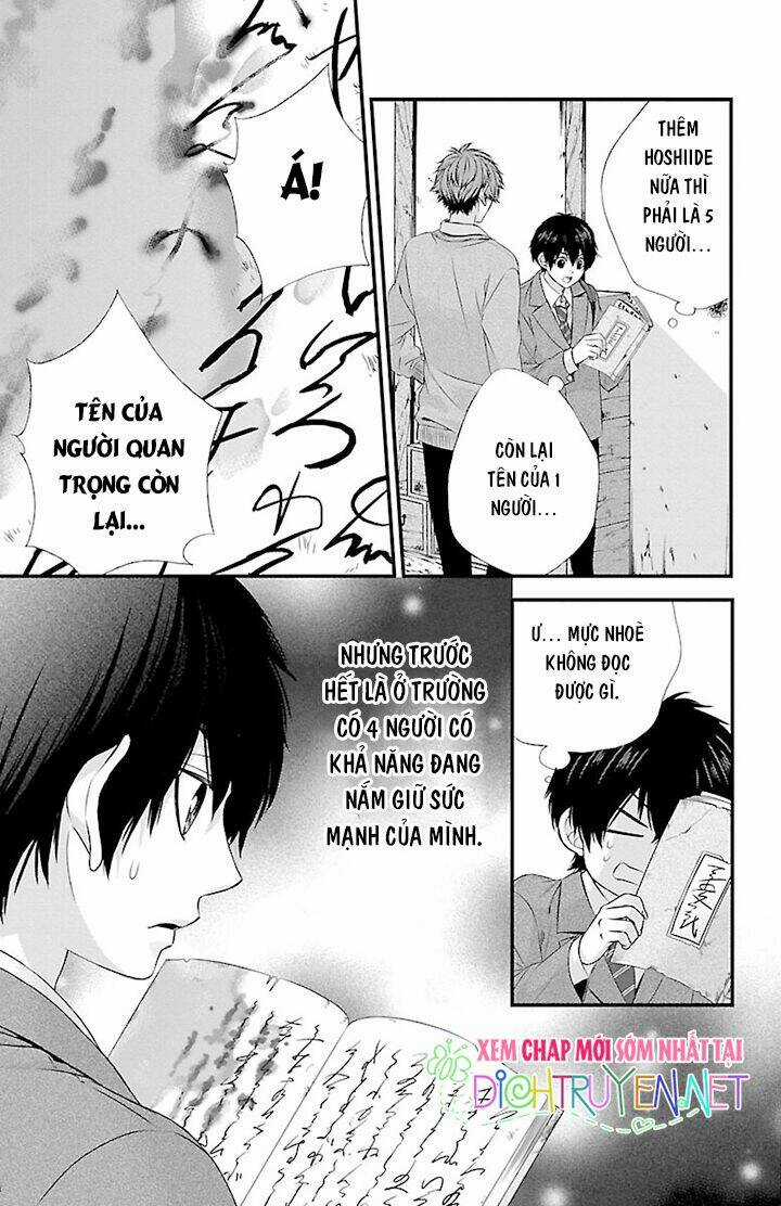 Tsukikage Moratorium Chapter 3 trang 20