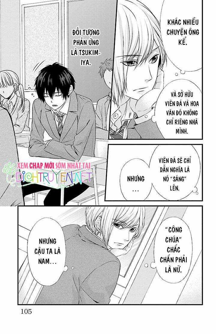 Tsukikage Moratorium Chapter 3 trang 24