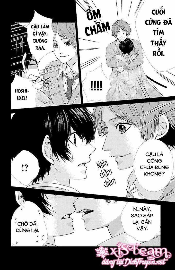 Tsukikage Moratorium Chapter 3 trang 3