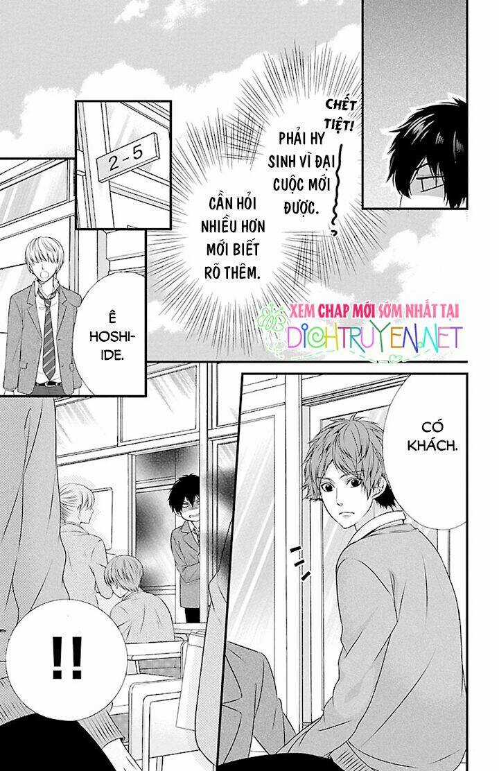 Tsukikage Moratorium Chapter 3 trang 6