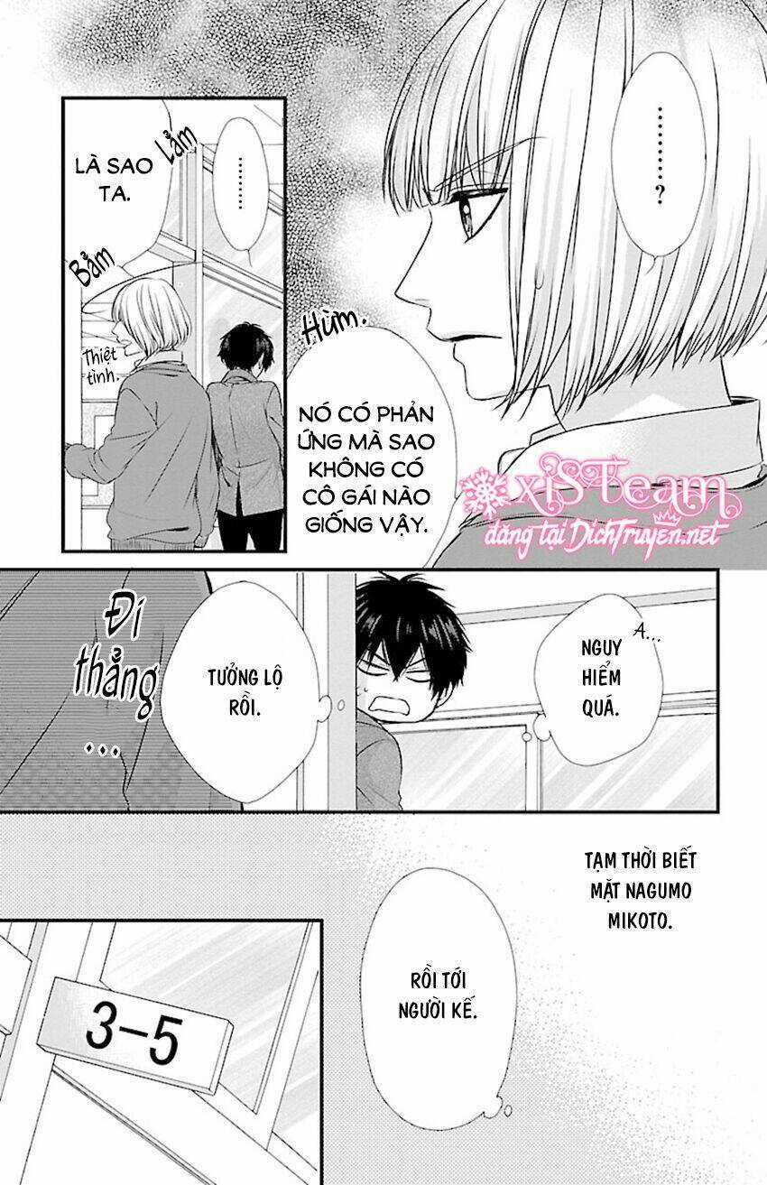 Tsukikage Moratorium Chapter 4 trang 12