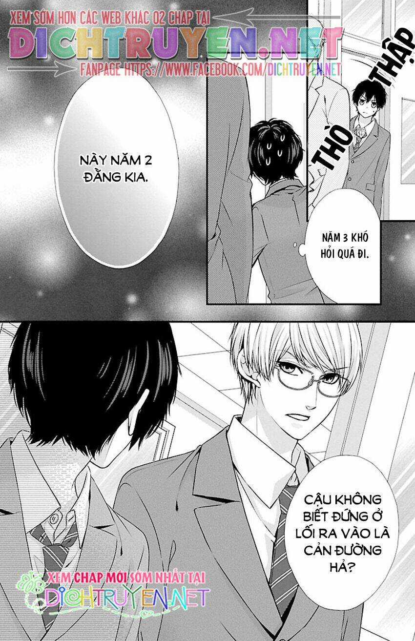 Tsukikage Moratorium Chapter 4 trang 15