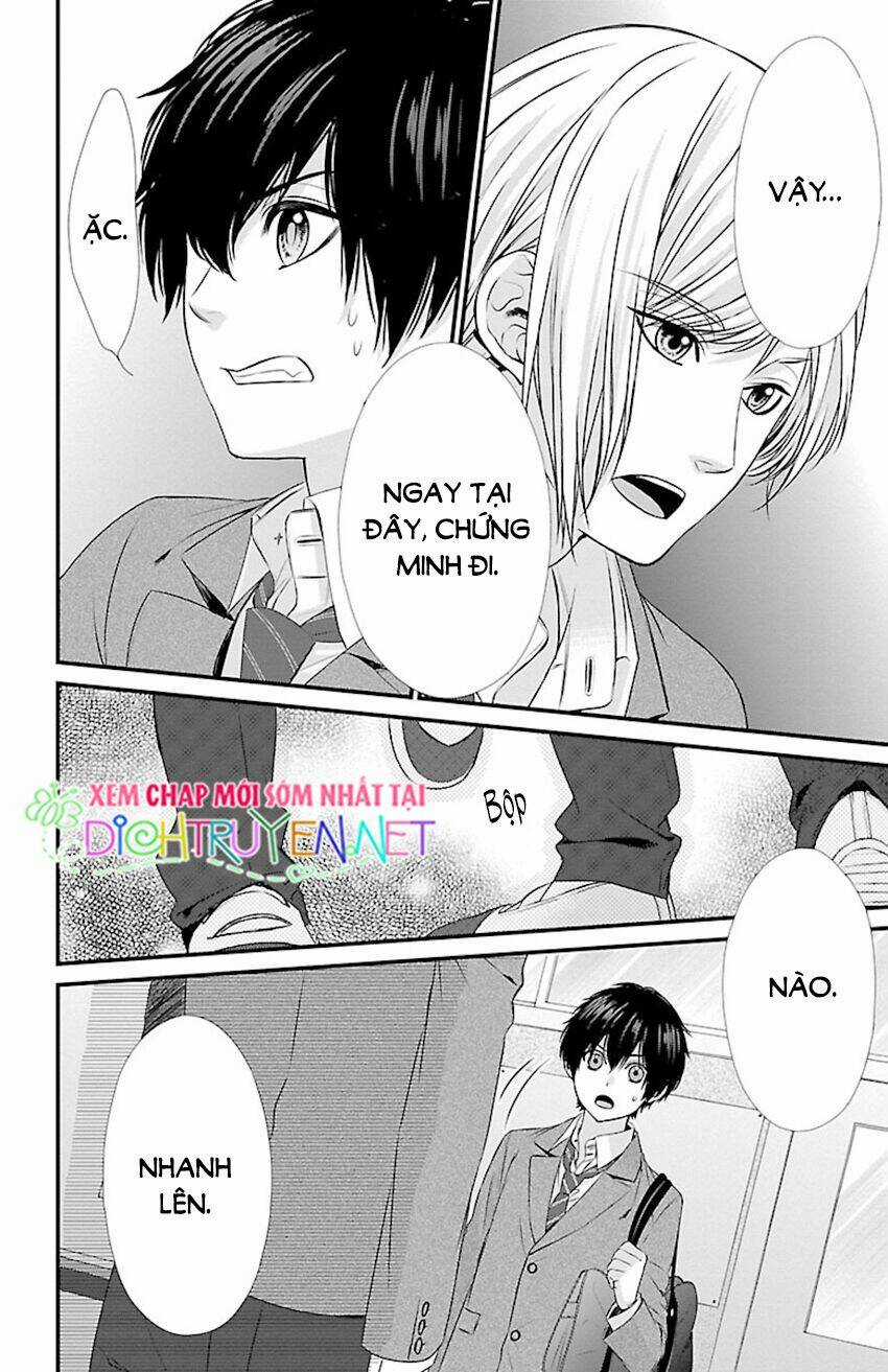 Tsukikage Moratorium Chapter 4 trang 3