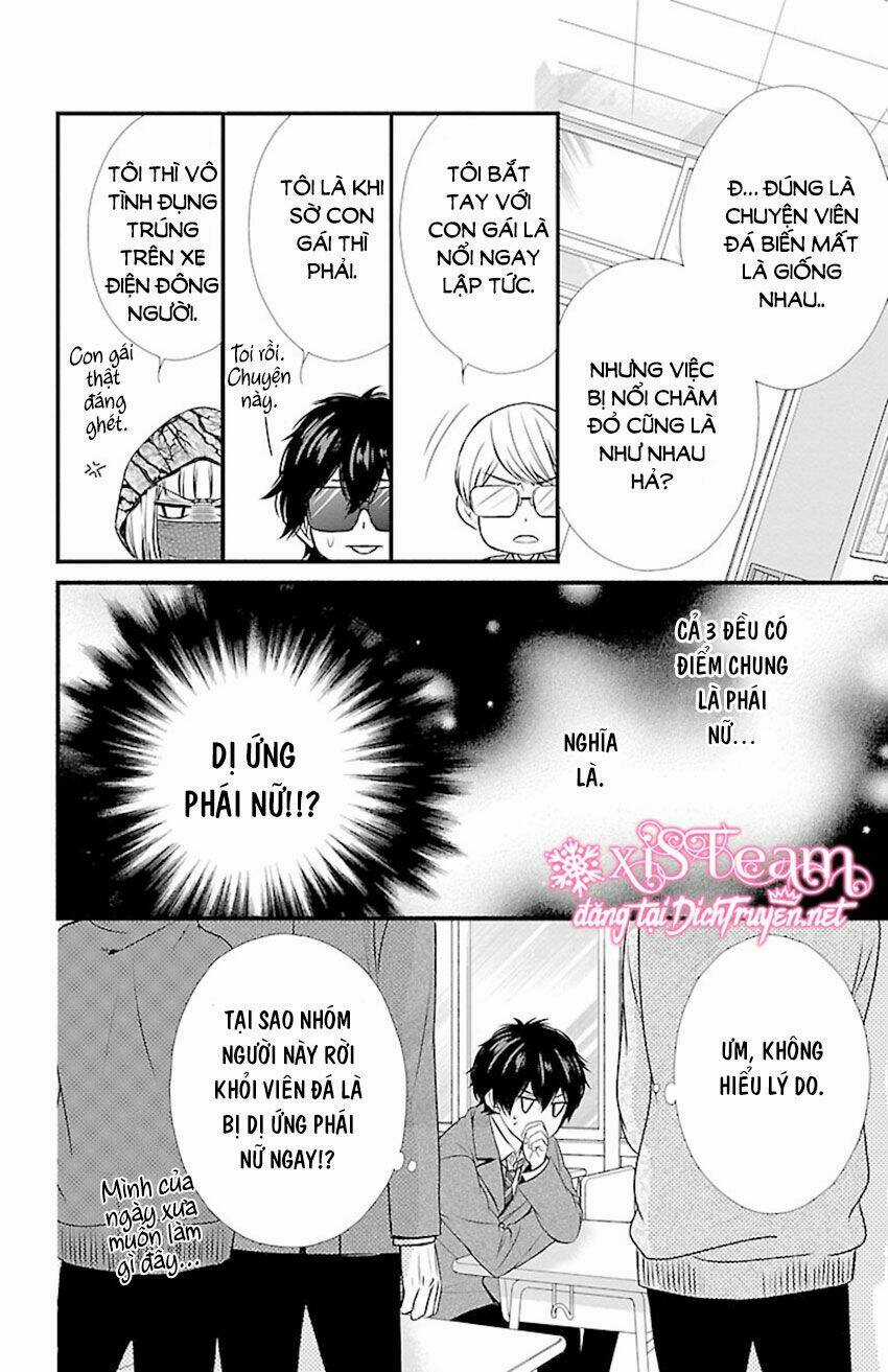 Tsukikage Moratorium Chapter 5 trang 17