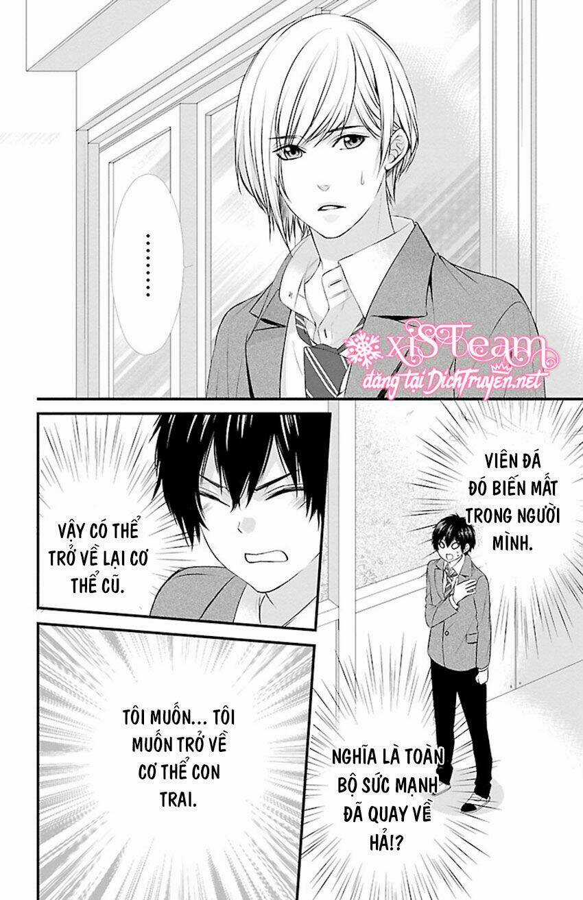 Tsukikage Moratorium Chapter 5 trang 5