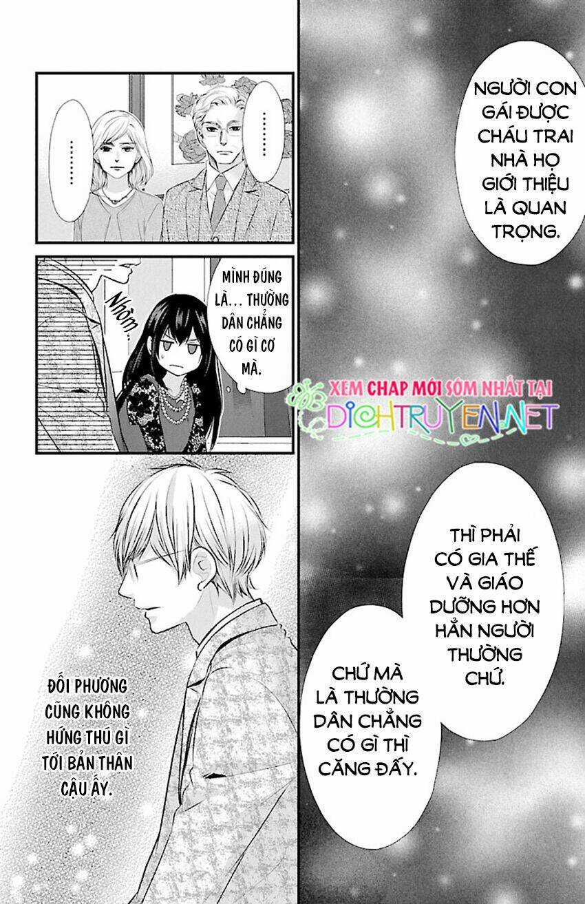 Tsukikage Moratorium Chapter 6 trang 17