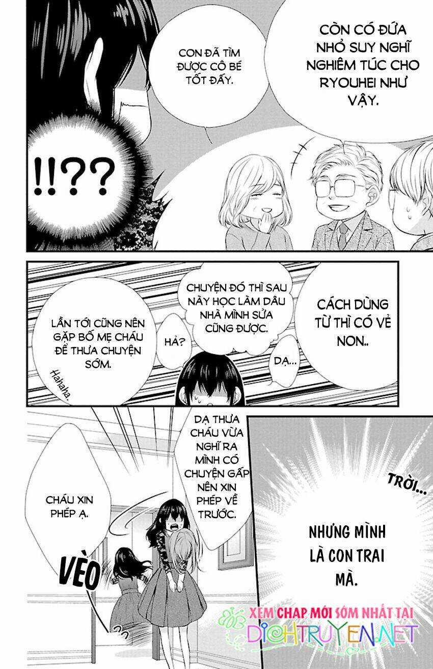 Tsukikage Moratorium Chapter 6 trang 29