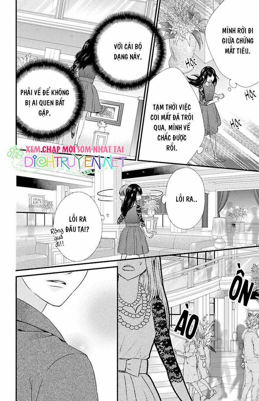 Tsukikage Moratorium Chapter 6 trang 31