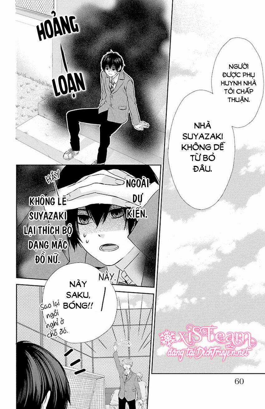 Tsukikage Moratorium Chapter 7 trang 15