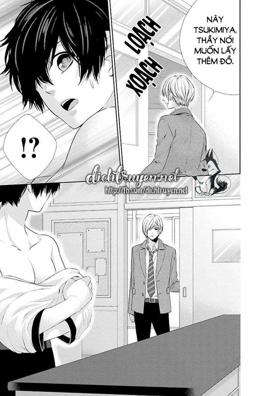 Tsukikage Moratorium Chapter 7 trang 24