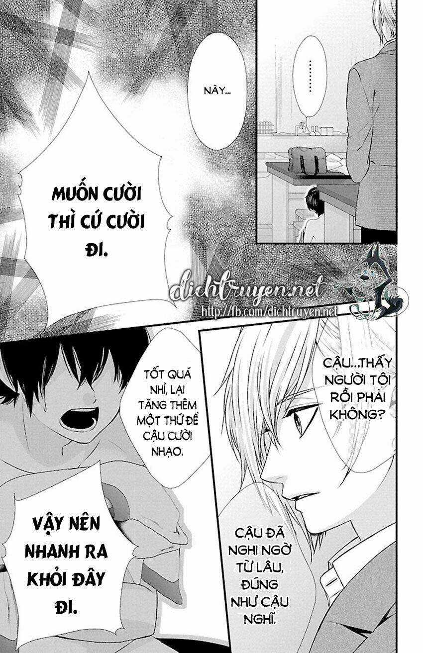 Tsukikage Moratorium Chapter 7 trang 28