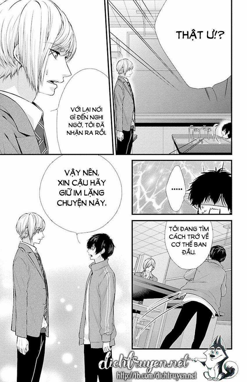 Tsukikage Moratorium Chapter 7 trang 30