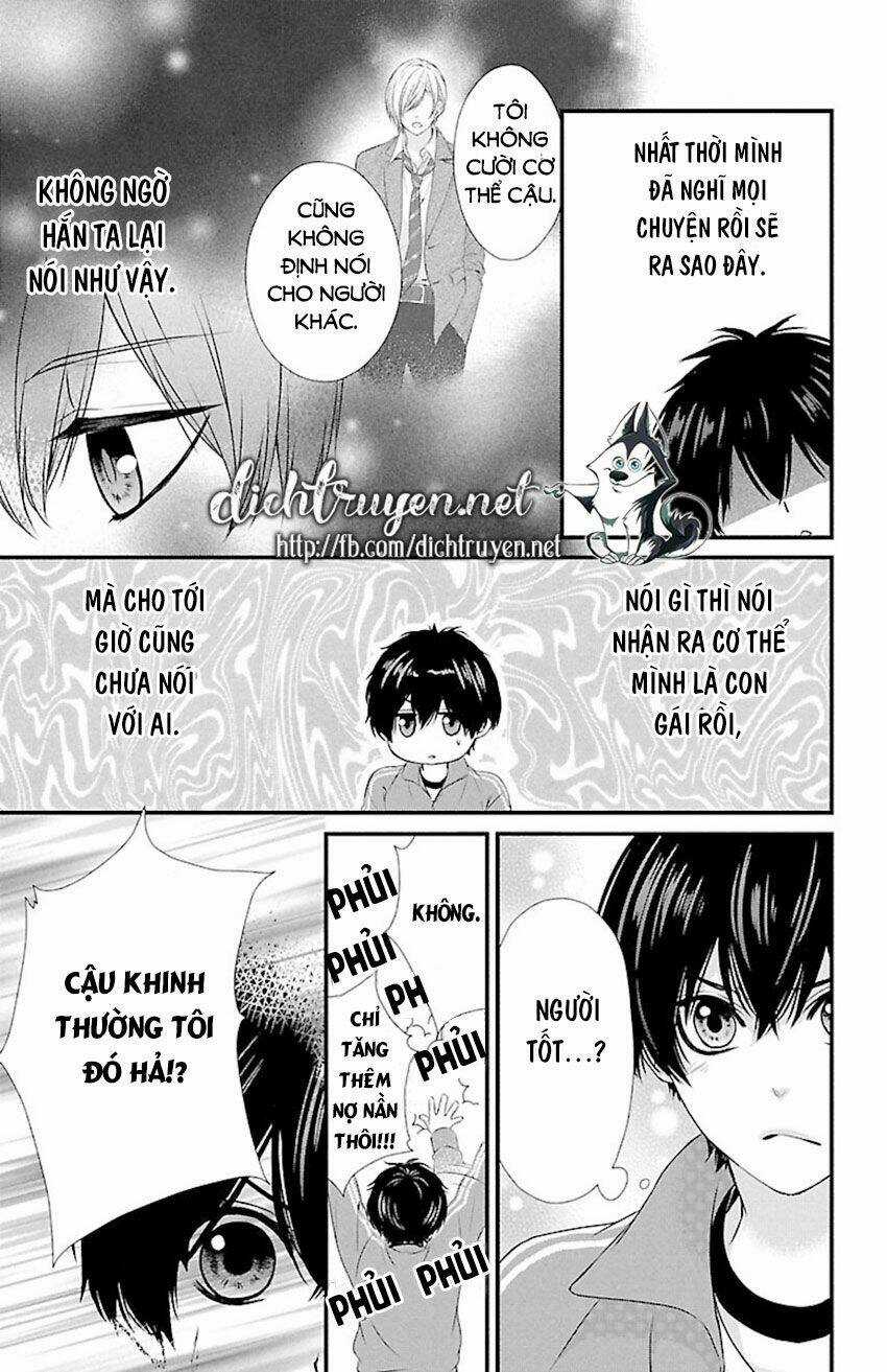 Tsukikage Moratorium Chapter 7 trang 32