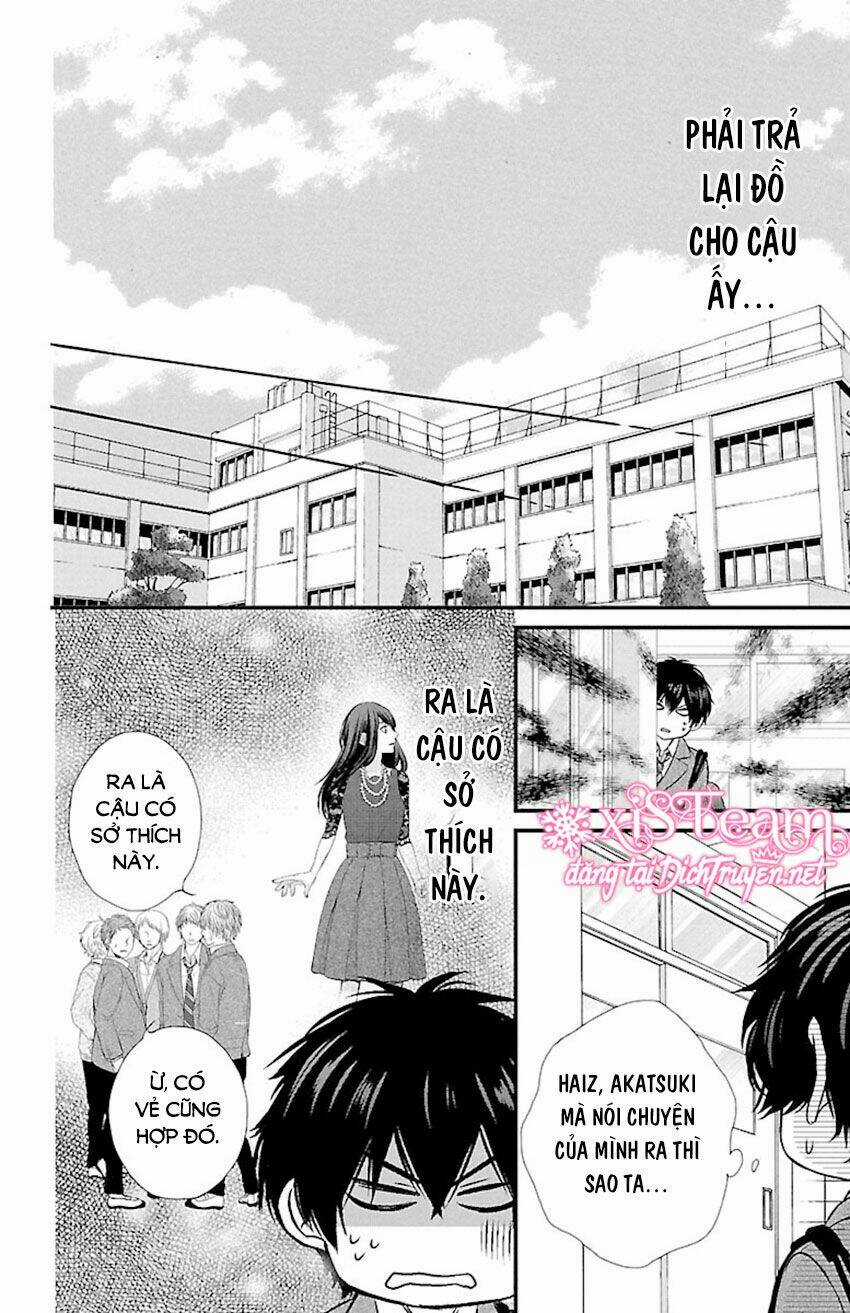 Tsukikage Moratorium Chapter 7 trang 5