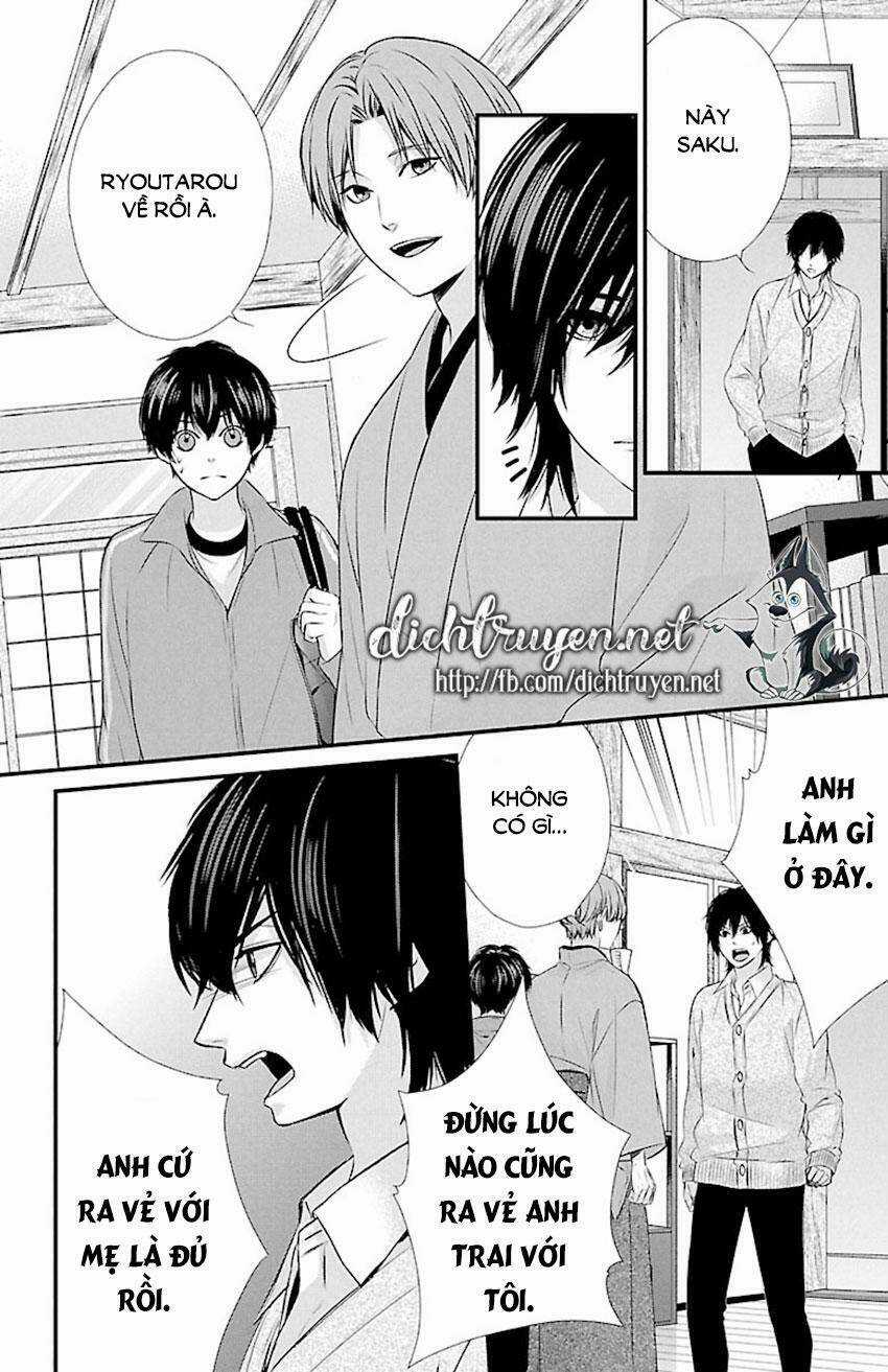 Tsukikage Moratorium Chapter 8 trang 11