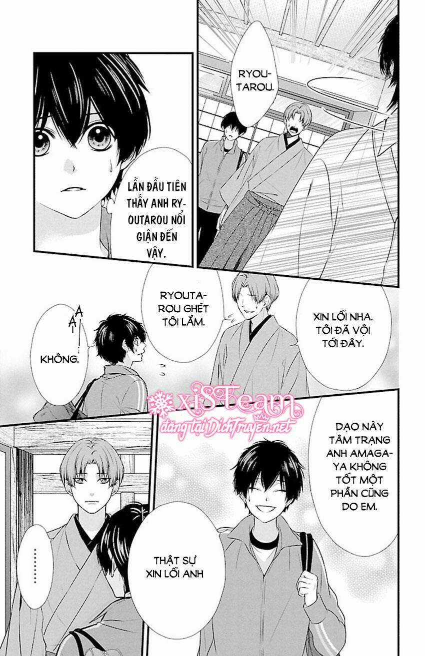 Tsukikage Moratorium Chapter 8 trang 12