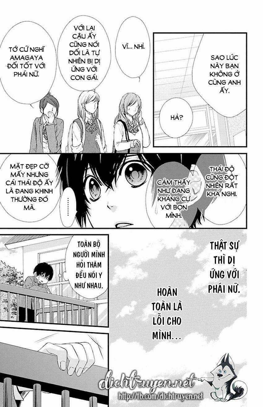 Tsukikage Moratorium Chapter 8 trang 24