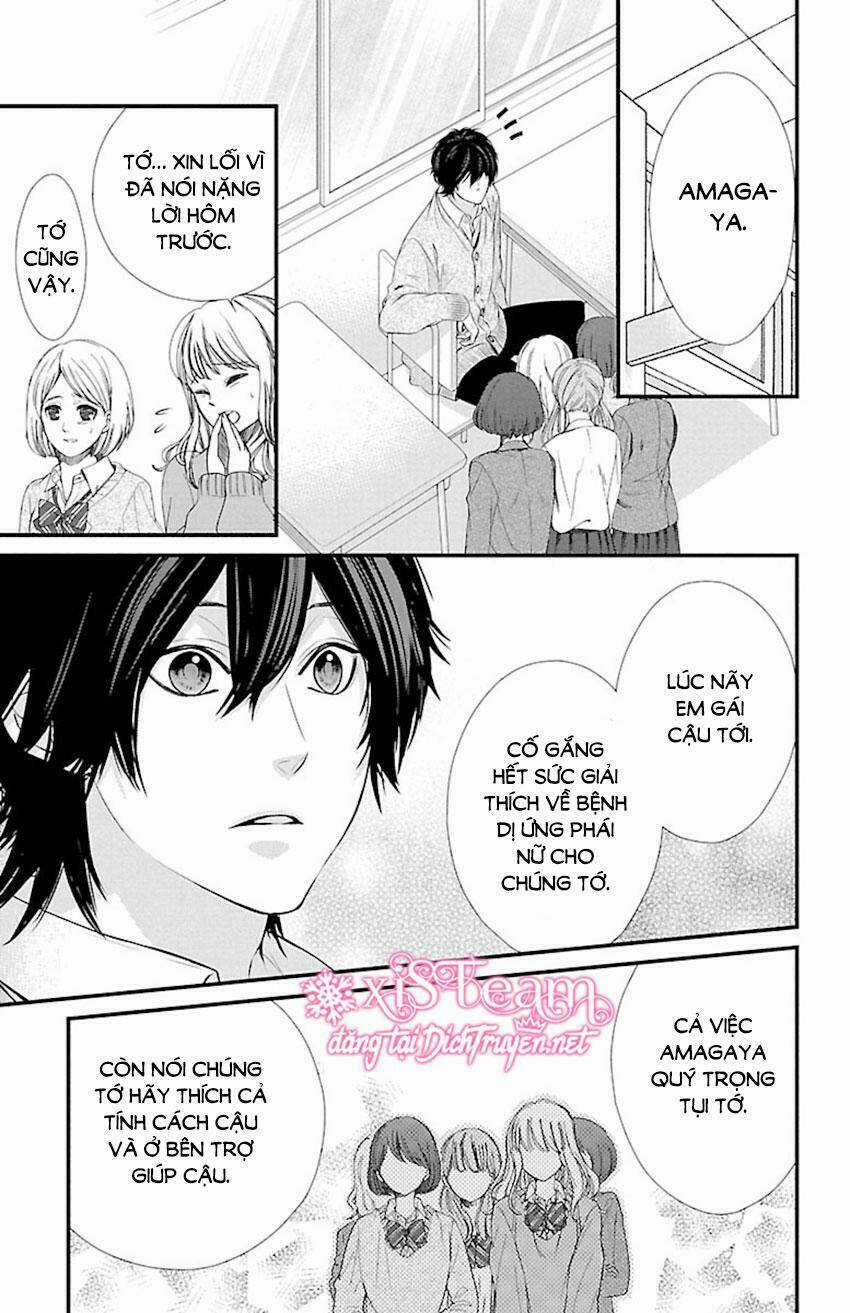 Tsukikage Moratorium Chapter 8 trang 30