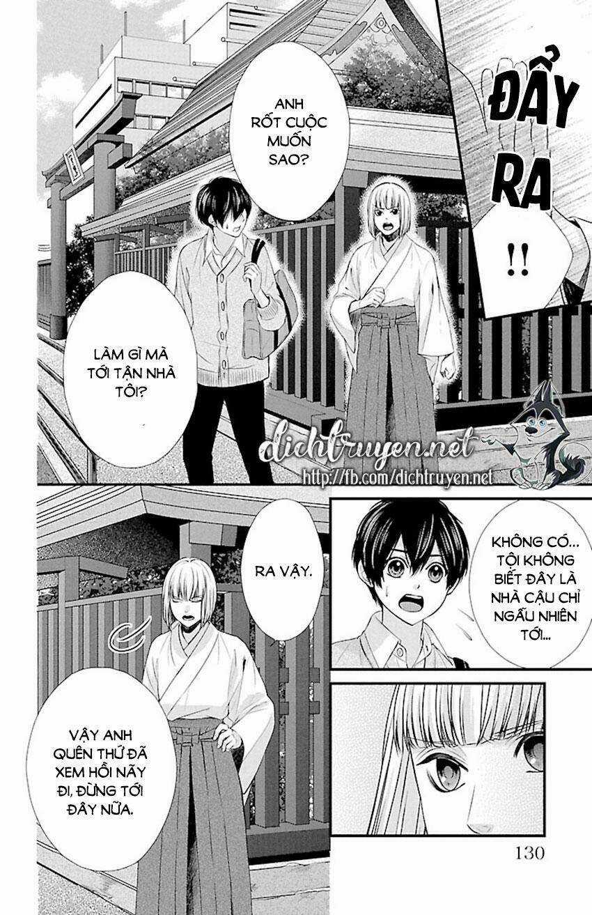 Tsukikage Moratorium Chapter 9 trang 11