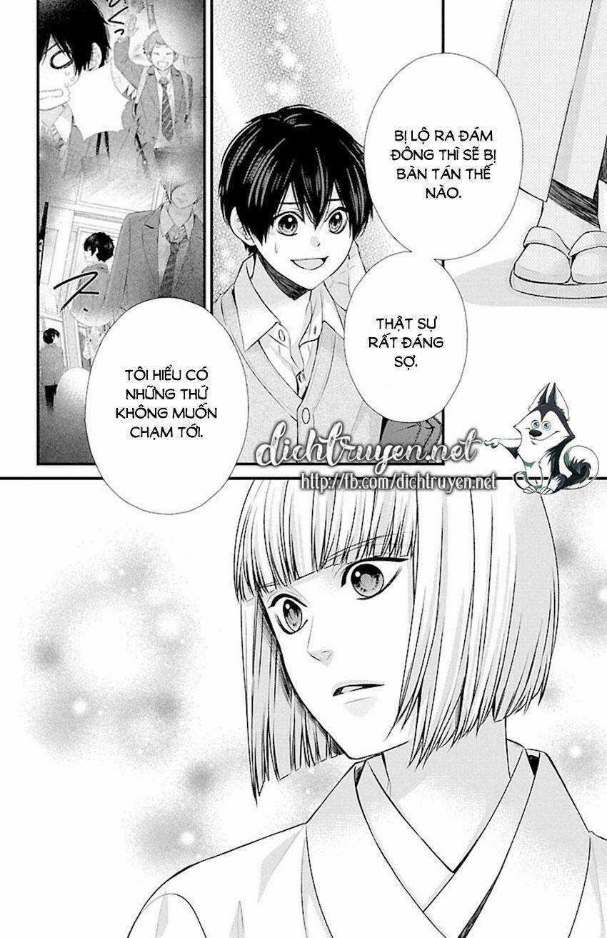 Tsukikage Moratorium Chapter 9 trang 15