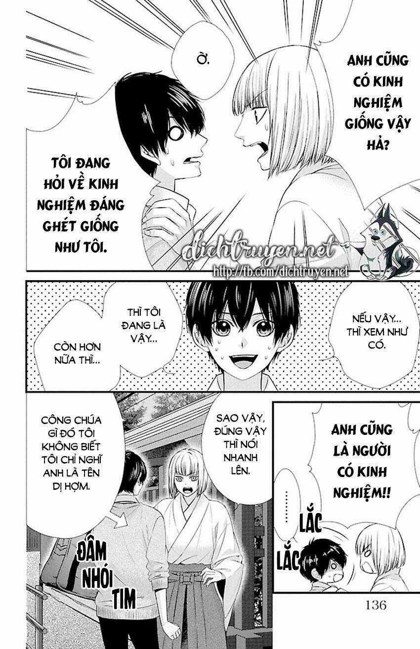 Tsukikage Moratorium Chapter 9 trang 17