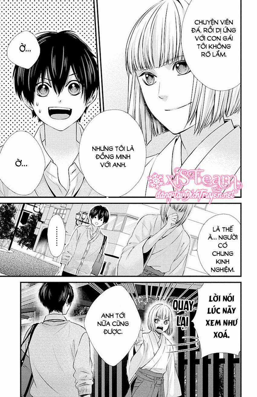 Tsukikage Moratorium Chapter 9 trang 18