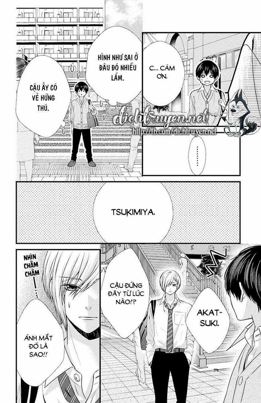 Tsukikage Moratorium Chapter 9 trang 19