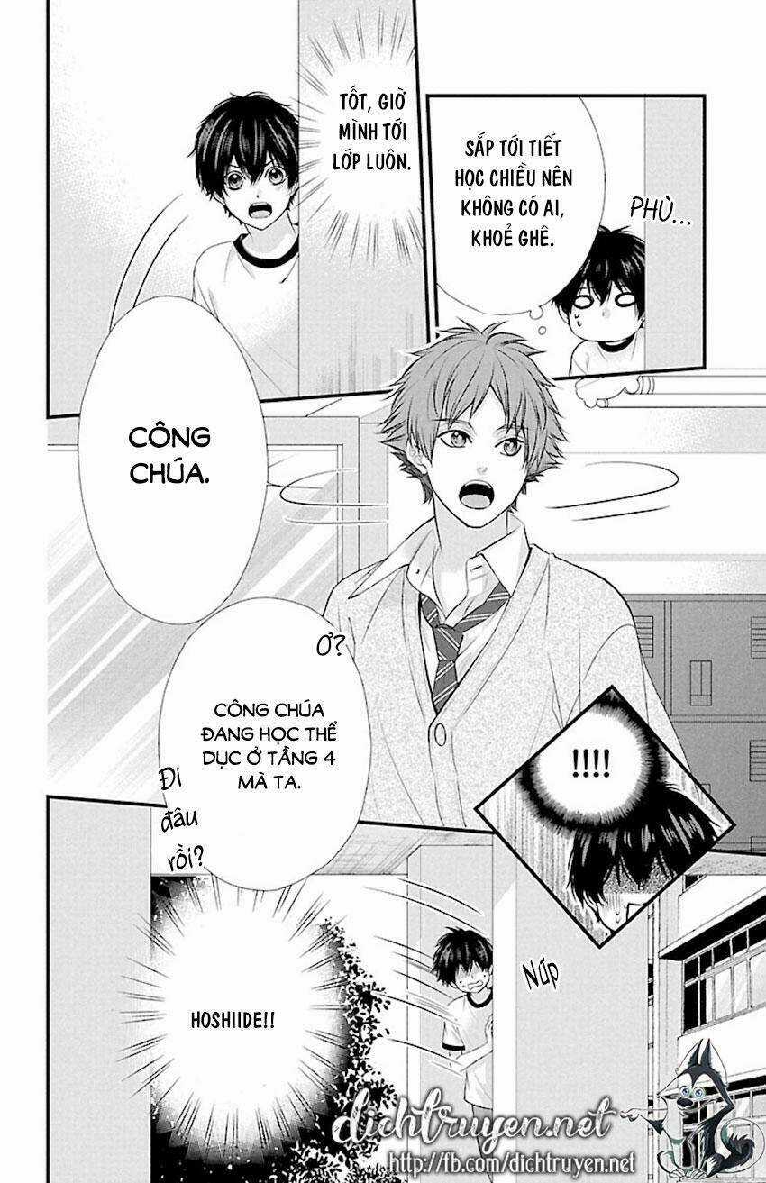 Tsukikage Moratorium Chapter 9 trang 25