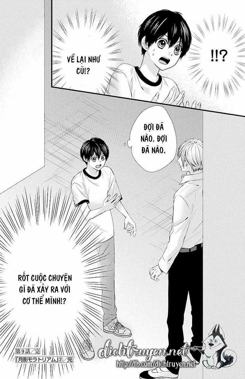 Tsukikage Moratorium Chapter 9 trang 39