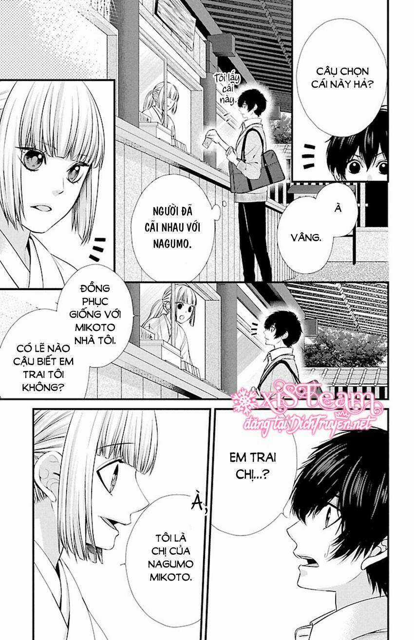 Tsukikage Moratorium Chapter 9 trang 6