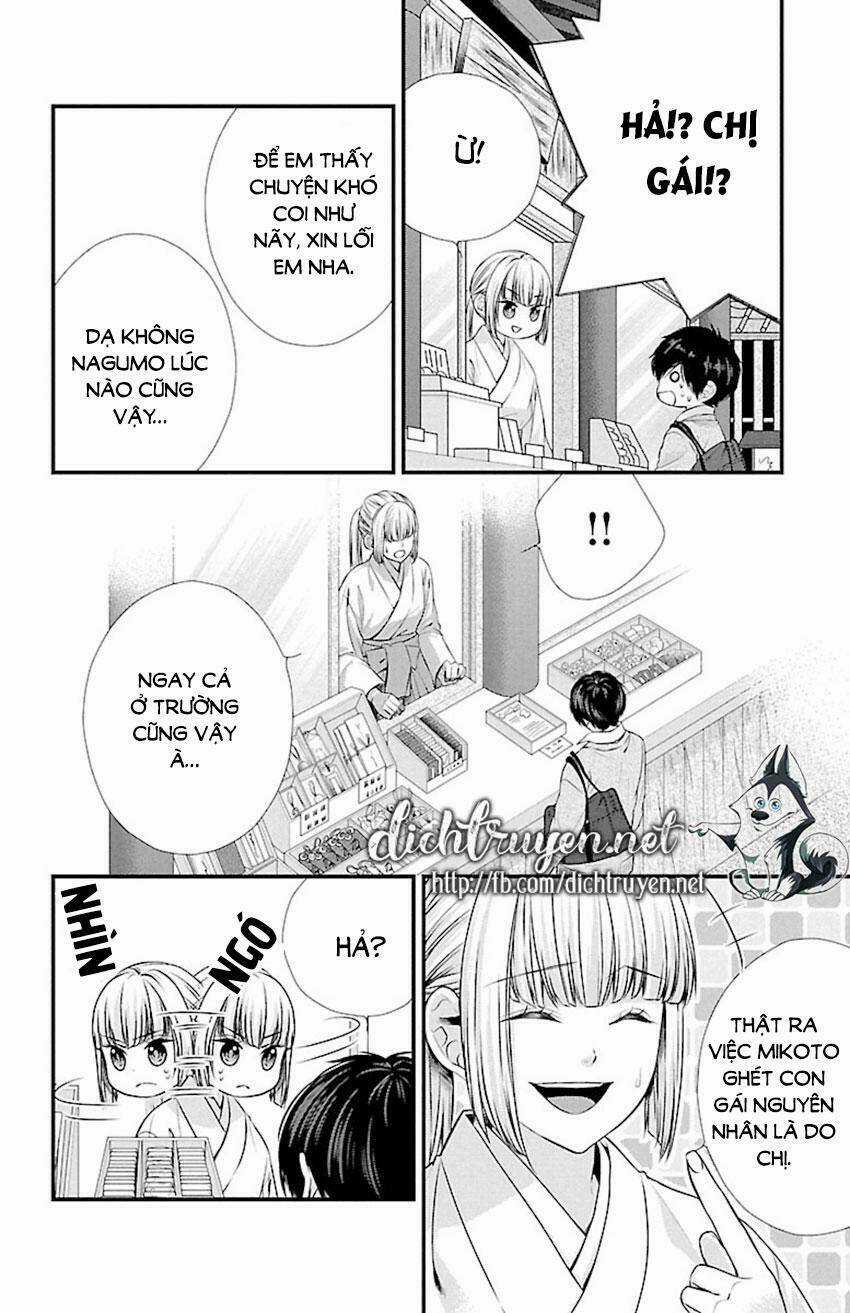 Tsukikage Moratorium Chapter 9 trang 7